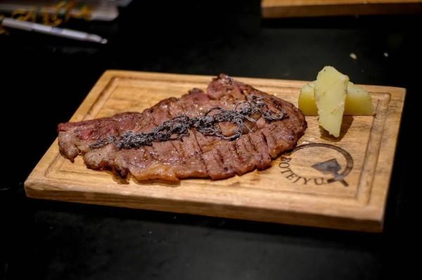 @boteyjuphilippines IG)