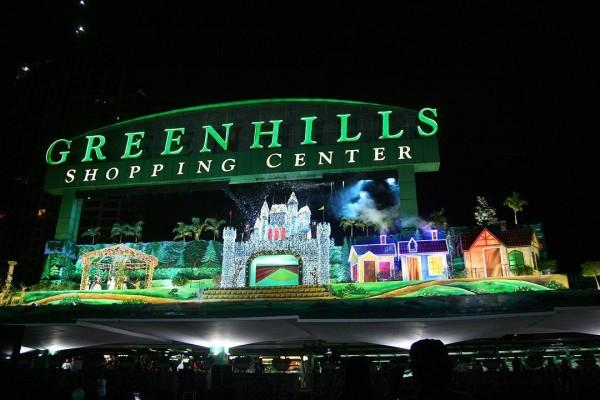 Image Source: GMA Network