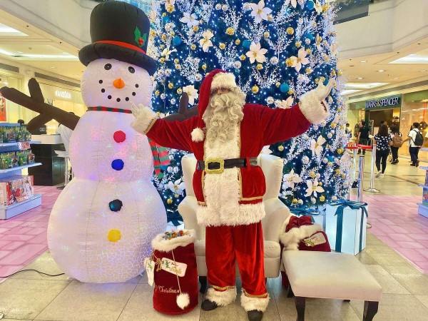 Image Source: Araneta City (FB)