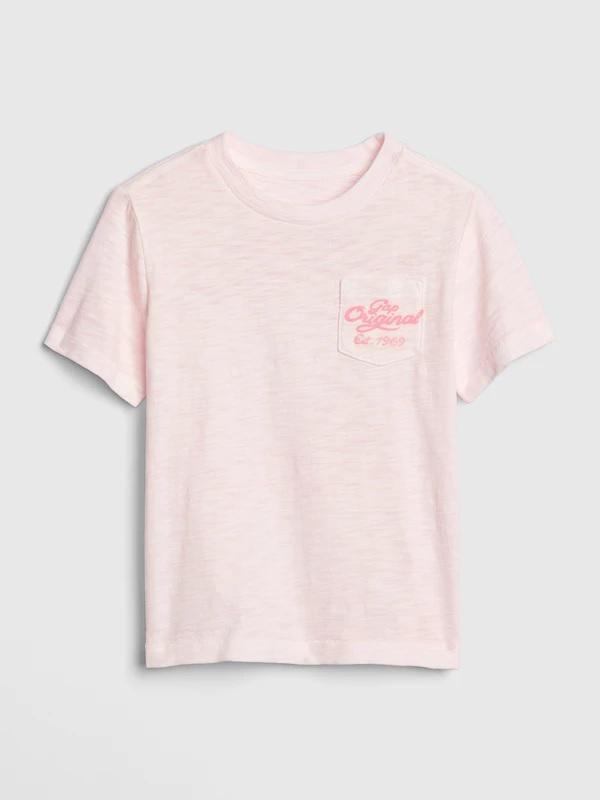 Image Source: Gap SM Megamall (FB)