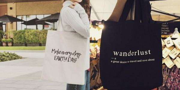 Image Source: earthbagsph (IG)