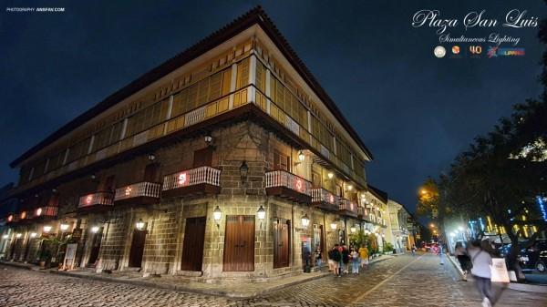 @OfficialIntramurosAdministration (FB)