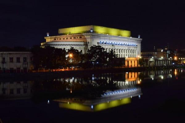 @OfficialIntramurosAdministration (FB)