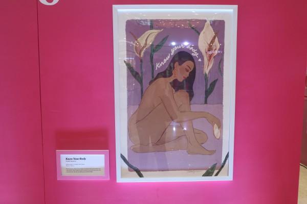 Know Your Body by Soleil Ignacio