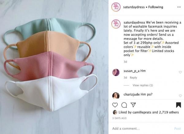  Washable face masks by Saturday Dress  |  2@saturdaydress (IG)