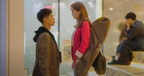 Park Bo gum and Park So dam