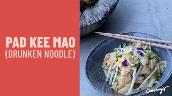 Drunken Noodles: Chrissy Teigen's mom Vilailuck shares her Pad Kee Mao ...