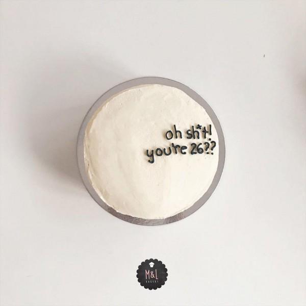 21 Awkward messages that are better delivered on a cake – SheKnows