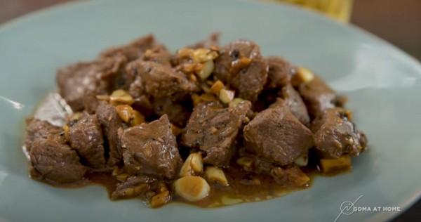 Beef salpicao with rosemary