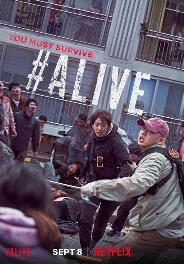 Korean Movie Alive Featuring Yoo Ah In And Park Shin Hye To Stream On