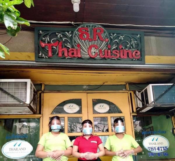 SR Thai Cuisine