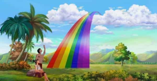 Liwliwa at Wigan sa Alamat ng Bahaghari