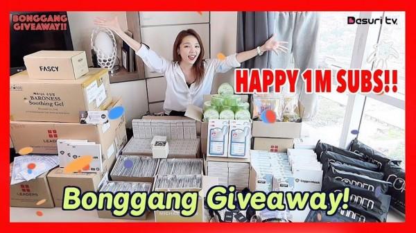 Dasuri Choi giveaway