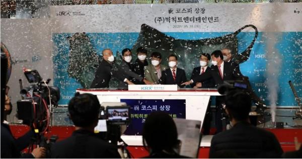 Photo taken from SeongJoon Cho Bloomberg