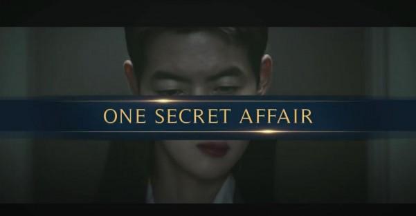 VIP on GMA Heart of Asia