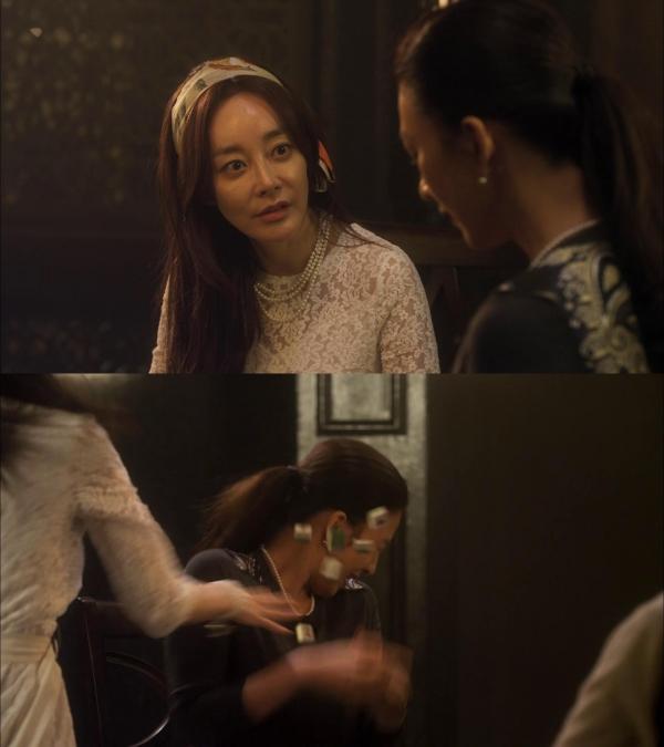 Secret affair Helen and Aiko