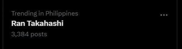 Ran Takahashi trends on X