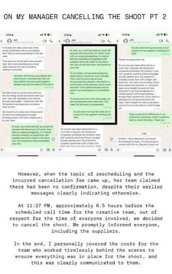 bj pascual statement