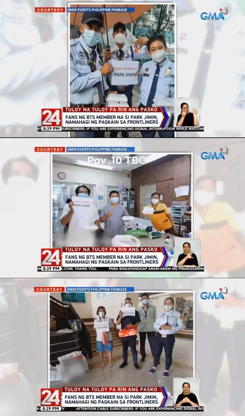 Pinoy fans ni BTS member Park Jimin namahagi ng pagkain sa frontliners