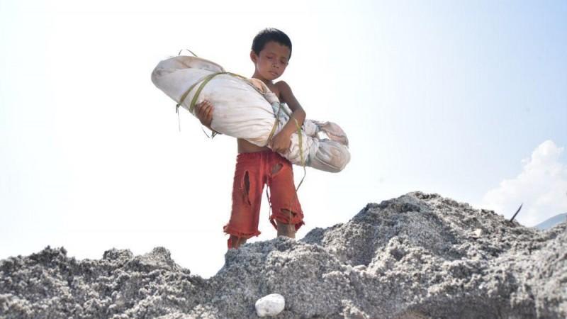 Balangiga Howling Wilderness