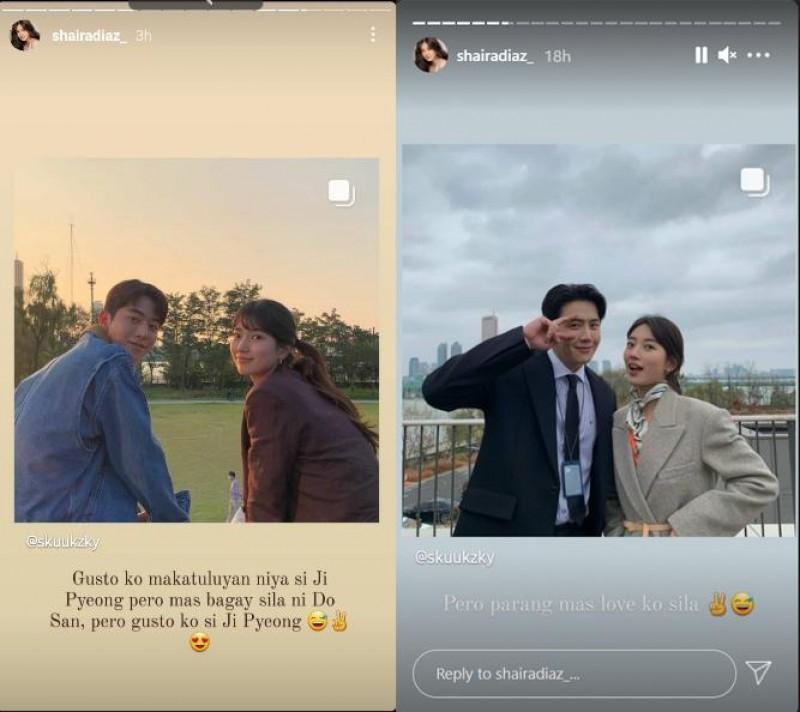 Nam Joo hyuk and Kim Seon ho are the lead actors in the K drama series Start Up