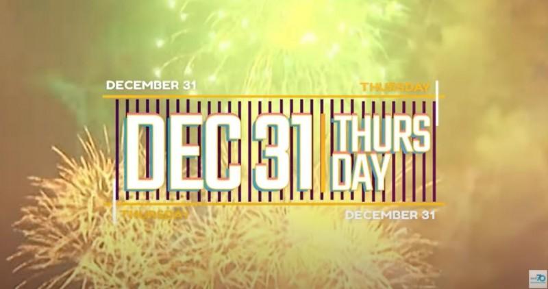 Photo taken from GMA Network YouTube page