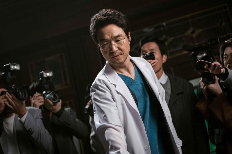 Han Suk kyu bilang si Master Kim