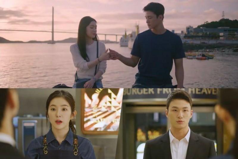 Irene and Shin Seung ho in Double Patty