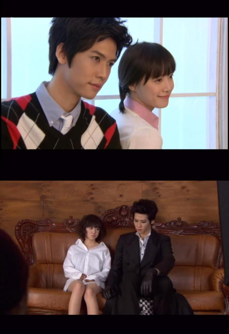 Je ha at Geum Jan di