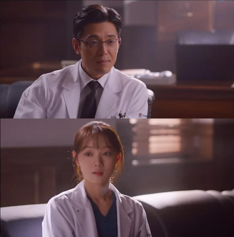 Dr Miguel Park at Dr Emily Cha