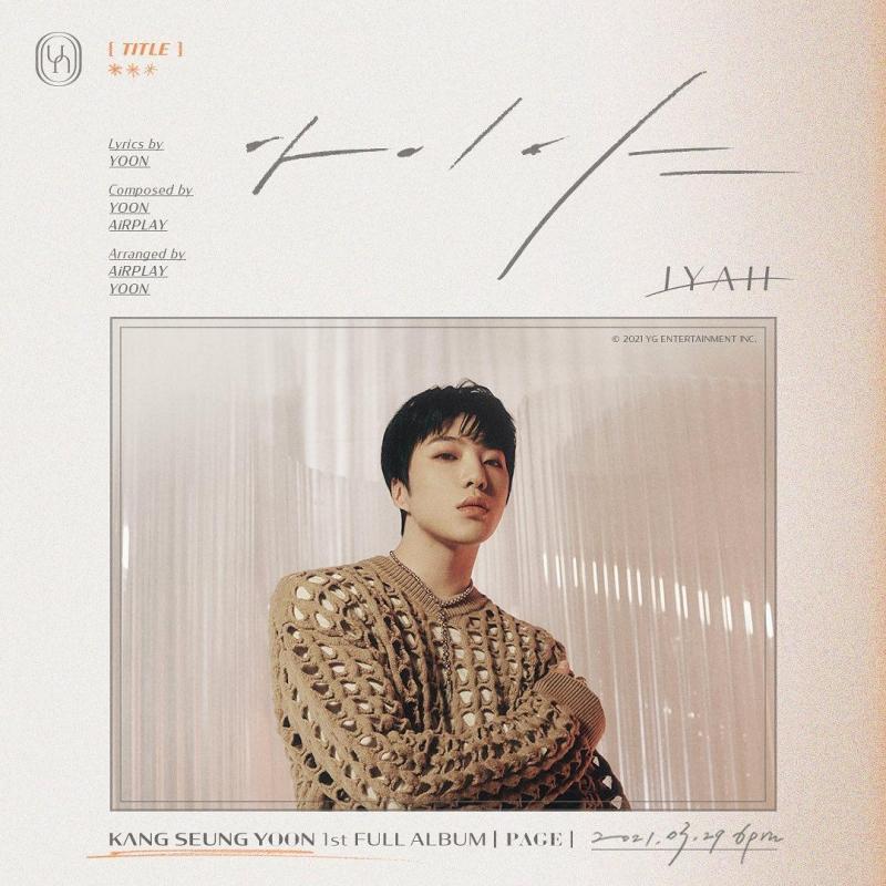 Winner S Kang Seung Yoon Reveals Message Behind New Song Iyah Gma Entertainment