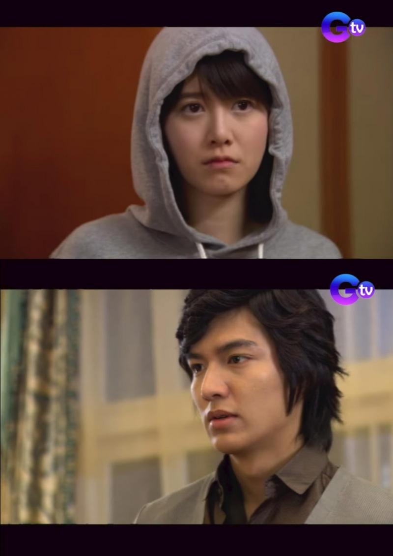 Geum Jan di at Gu Jun pyo
