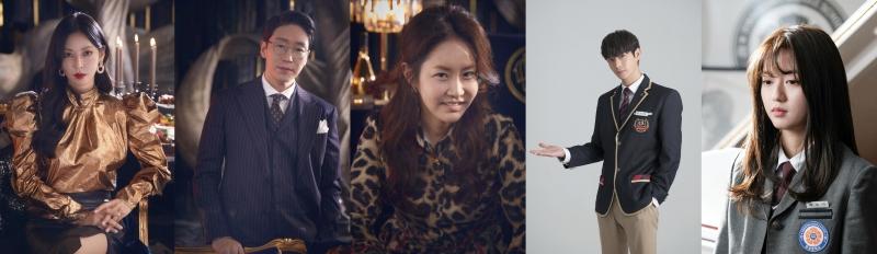 Kim So yeon Uhm Ki joon Kim So yeon Shin Eun kyung Kim Young dae and Kim Hyun soo