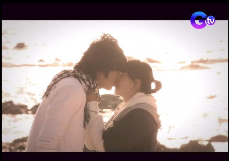 Gu Jun pyo at Geum Jan di