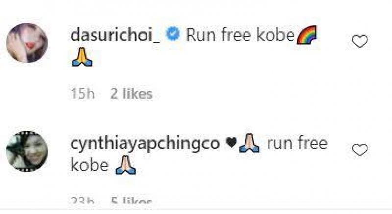 Source jopaypaguiazamora IG