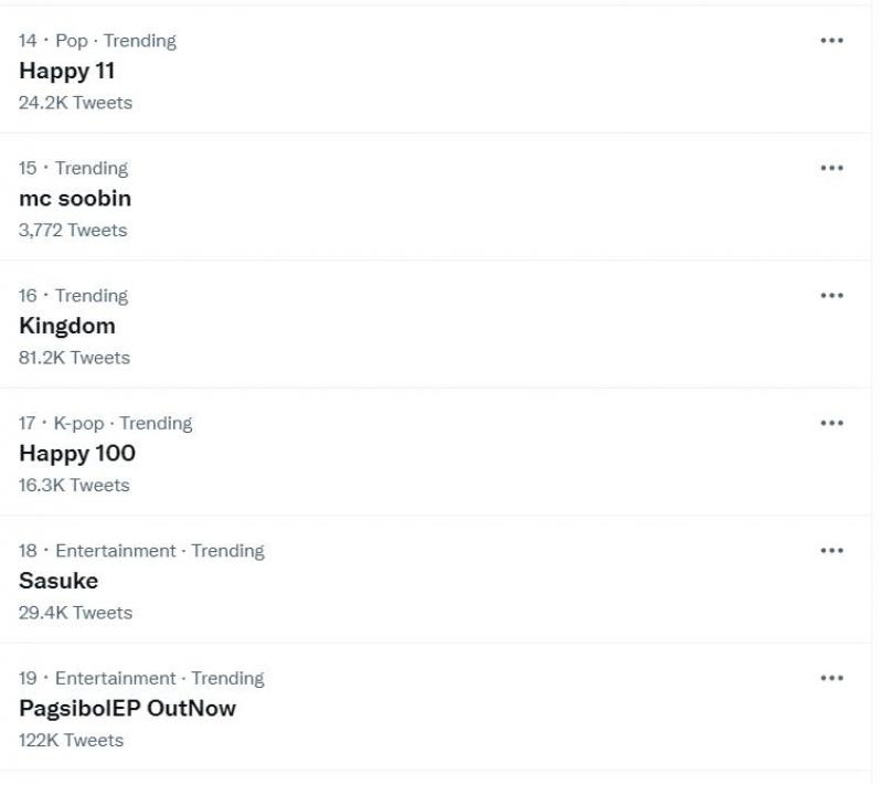 Source Twitter Philippines