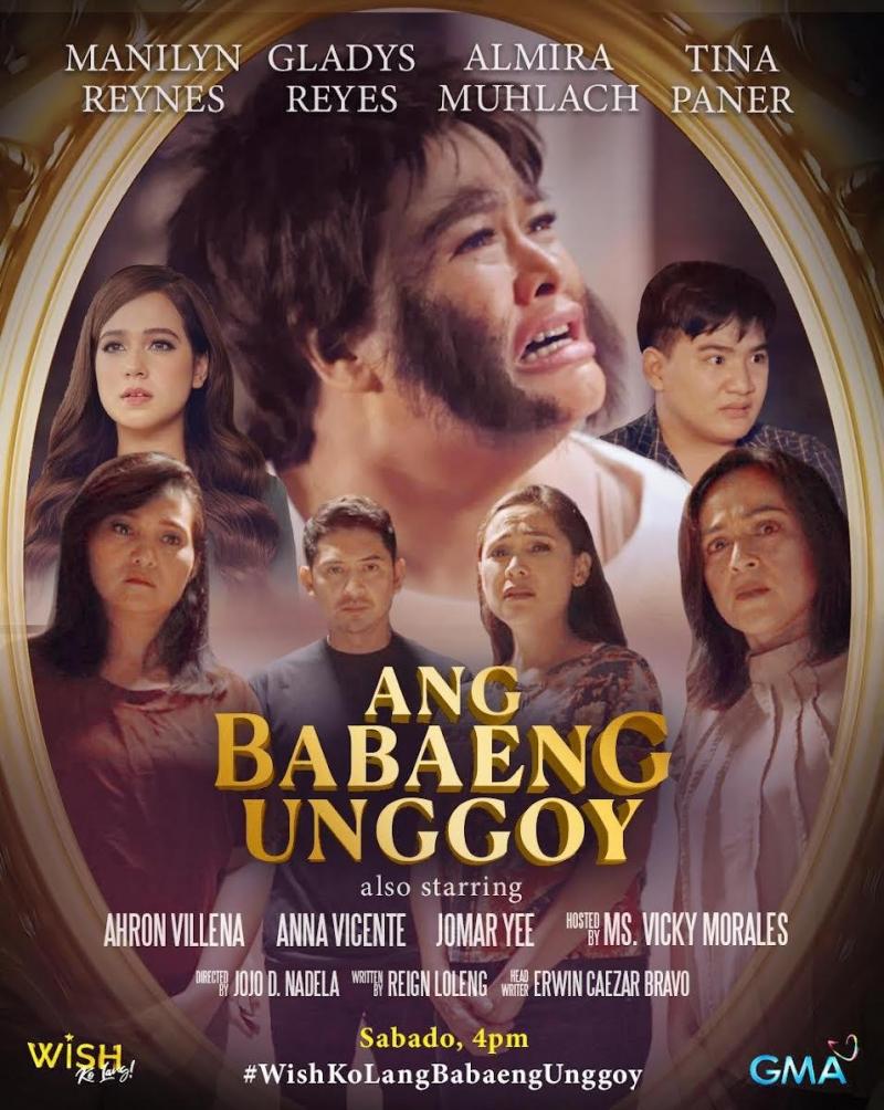 babaeng unggoy poster 