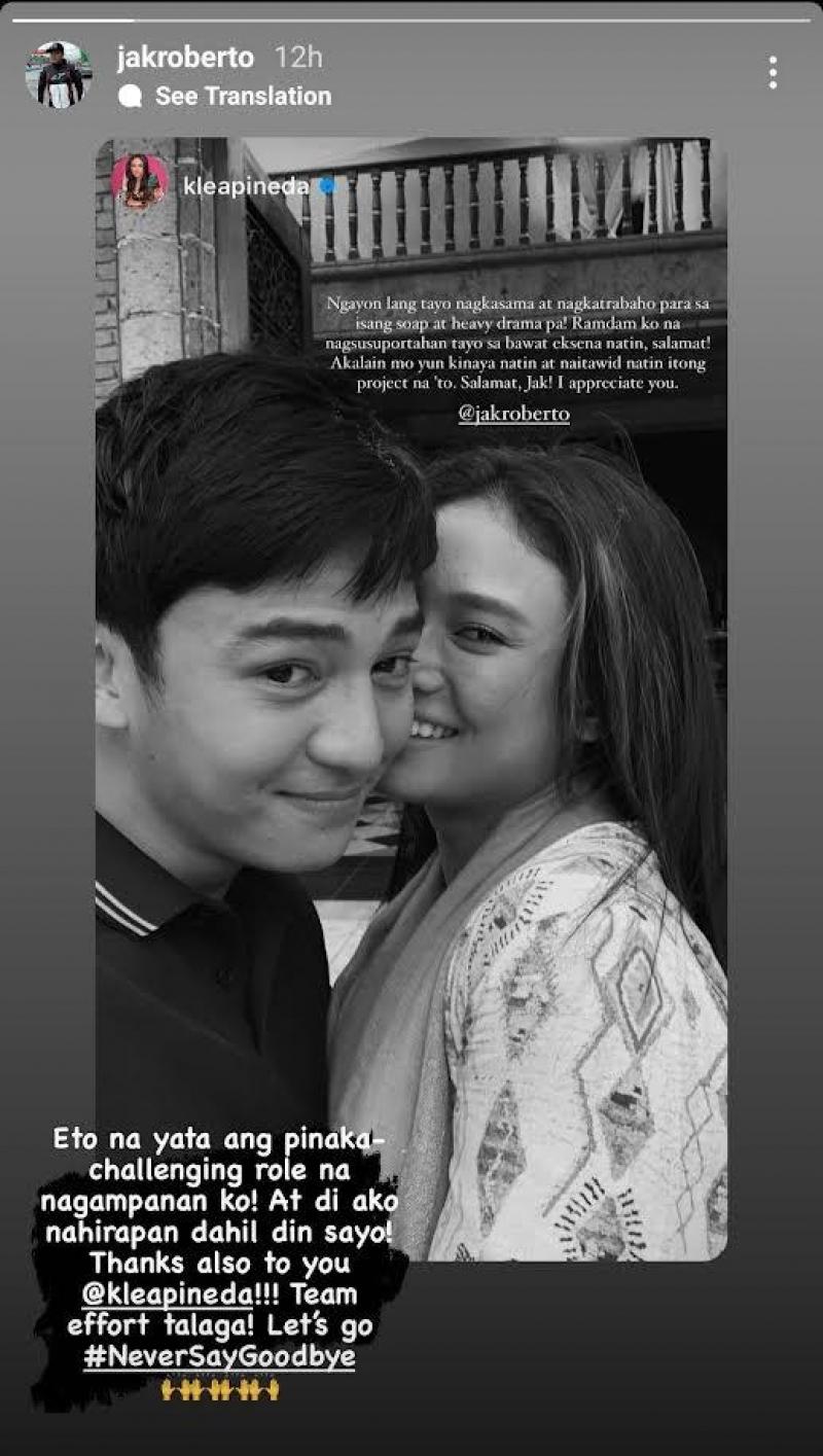 Photo courtesy jakroberto IG