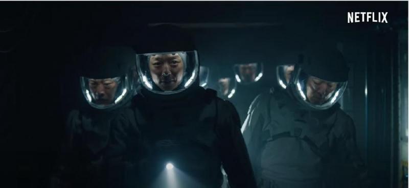 Gong Yoo, Bae Doona, And More Head To Space For A Secret Task In