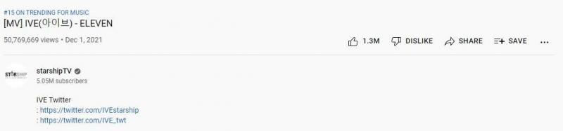 Source starshipTV YT