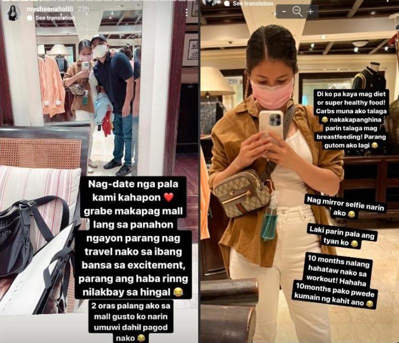 Source mysheenahalili IG