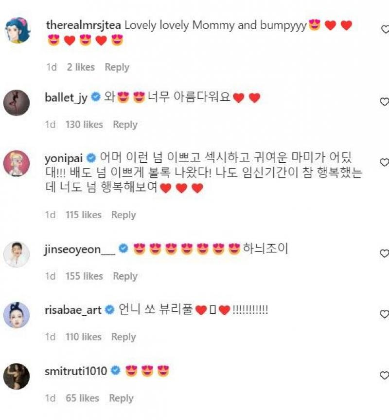 Source honey lee32 IG