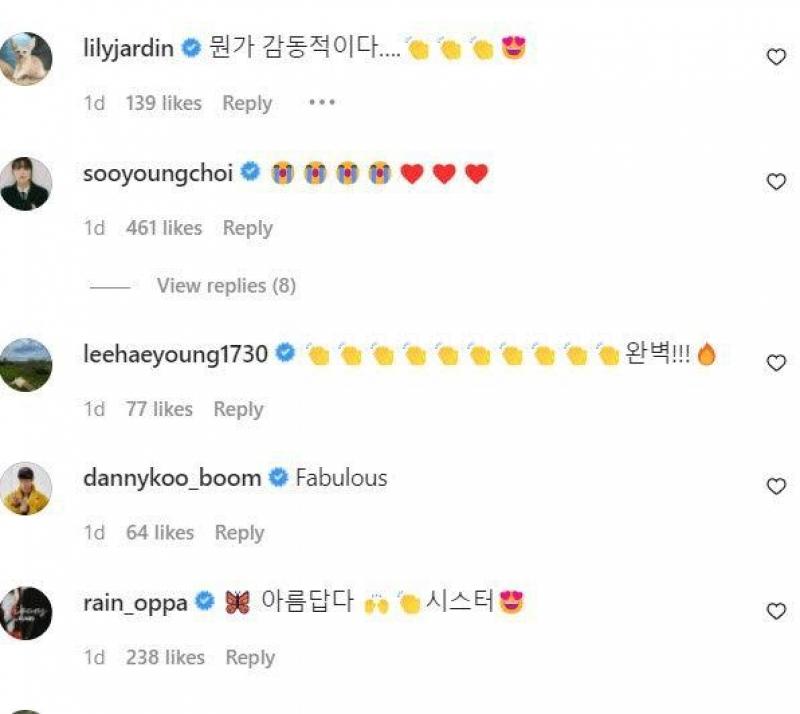 Source honey lee32 IG