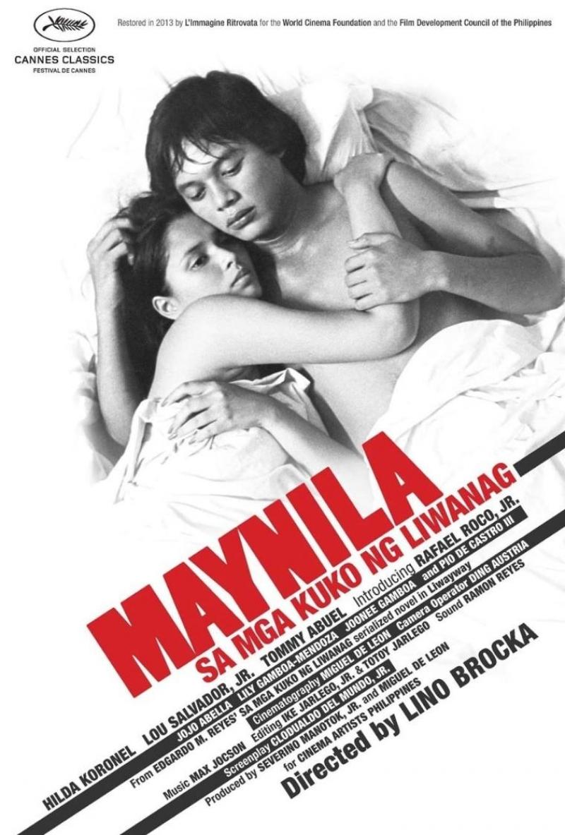 martial law movie 1993