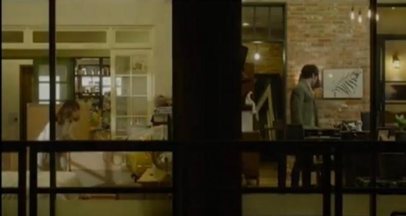 Eric Mun Seo Hyun jin