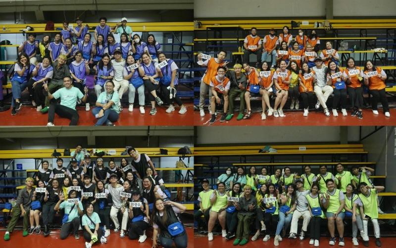 Annual fan gathering