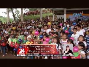 GMA Kapuso Foundation