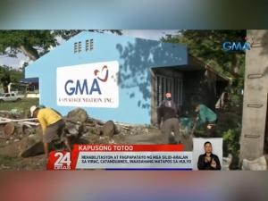 GMA Kapuso Foundation