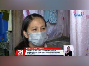 GMA Kapuso Foundation
