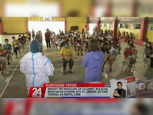 GMA Kapuso Foundation